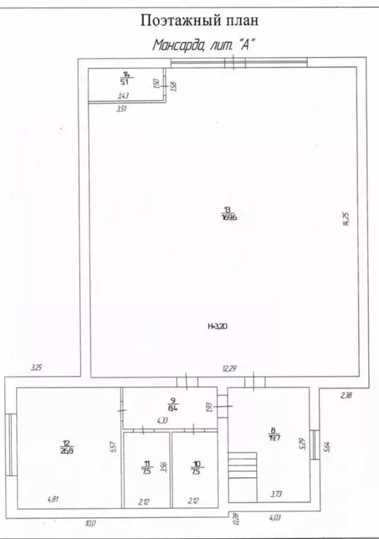 Помещение свободного назначения в Удмуртия, Сарапул ул. Гоголя, 76 ... - Фото 2