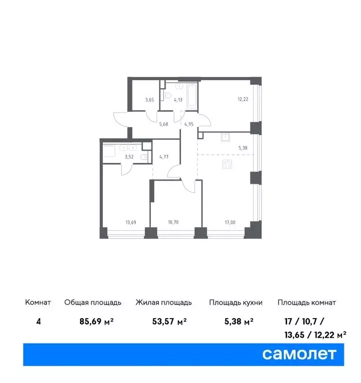 2-комнатная квартира: Москва, жилой комплекс Нова (60.84 м) - Фото 0