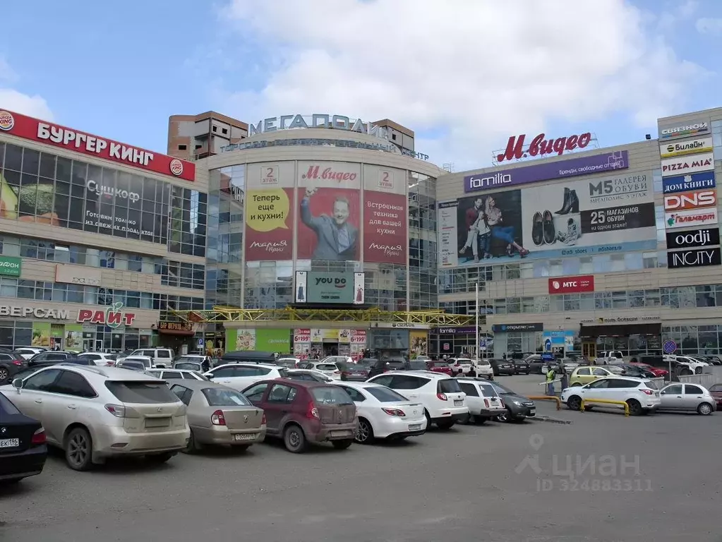 Торговая площадь в Свердловская область, Екатеринбург ул. 8 Марта, 149 ... - Фото 1