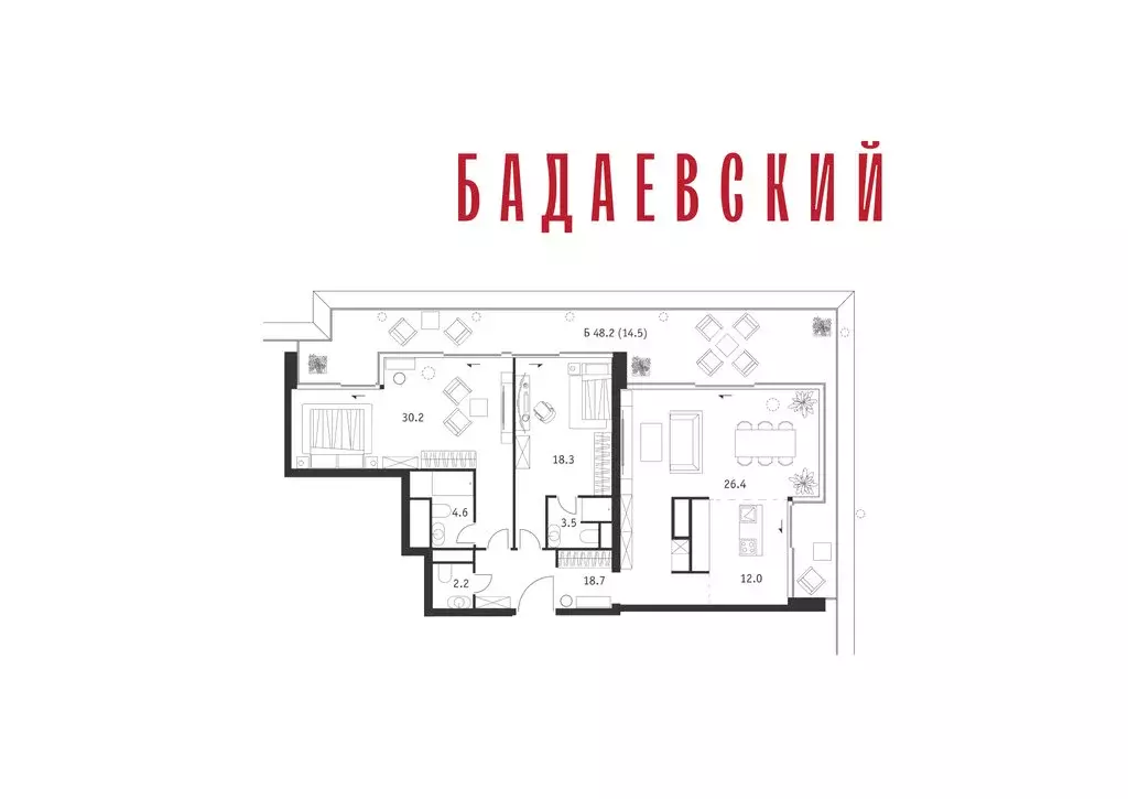 3-комнатная квартира: Москва, Кутузовский проспект, 12/1 (130.4 м) - Фото 2