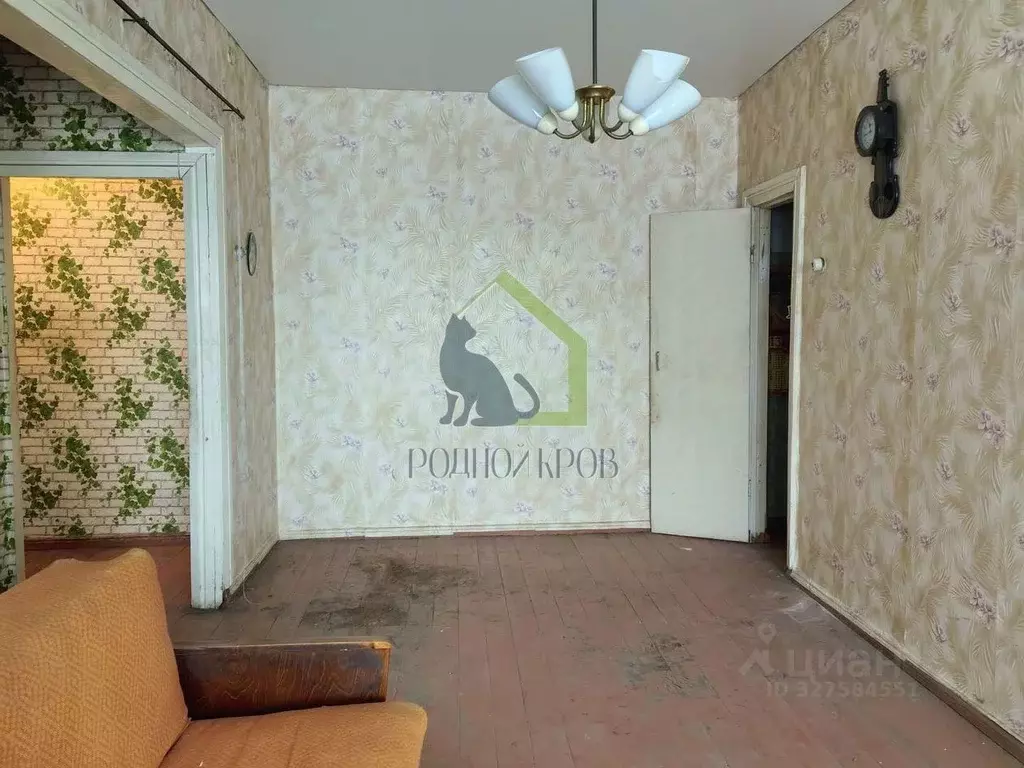 2-к кв. Самарская область, Сызрань ул. Карбышева, 22 (42.5 м) - Фото 1