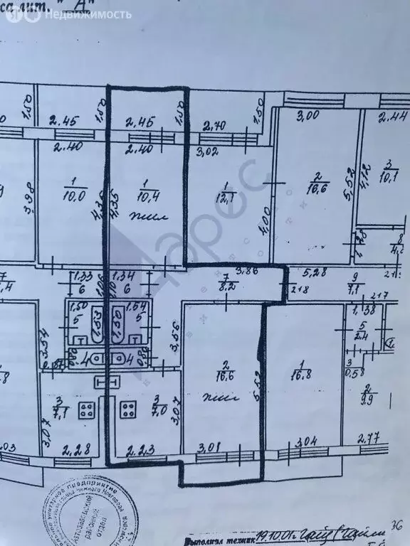 2-комнатная квартира: Нижний Новгород, микрорайон Мончегорский, ... - Фото 1