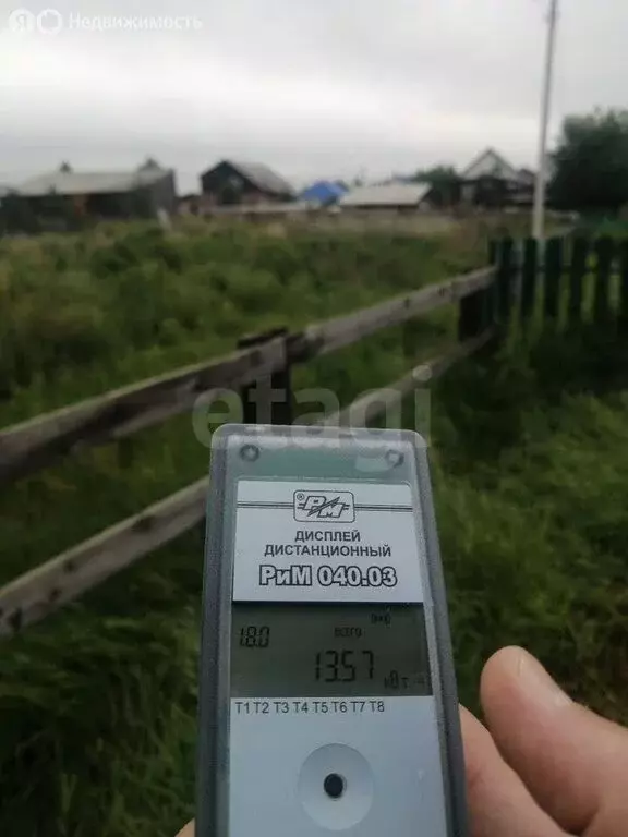 Участок в Иркутский муниципальный округ, село Мамоны (8.69 м) - Фото 2