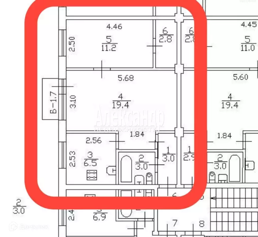 Продаётся 2-к квартира, 45.9 м - Фото 1
