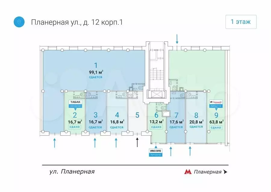 Готовый бизнес 63 м у м. Планерная / на трафике - Фото 0