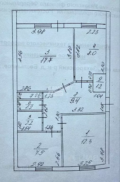 3-к кв. Рязанская область, Захаровский район, Безлыченское с/пос, д. ... - Фото 2