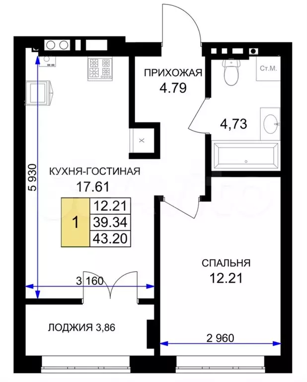 1-к. квартира, 44 м, 5/7 эт. - Фото 0