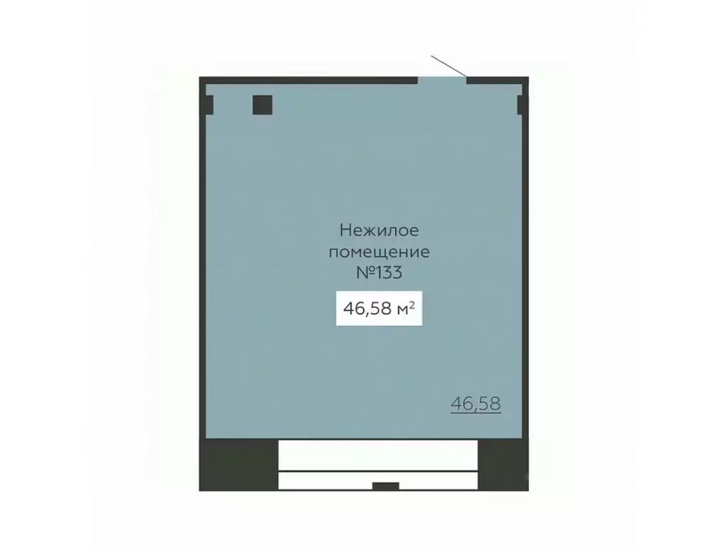 Помещение свободного назначения в Воронежская область, Воронеж ул. ... - Фото 0