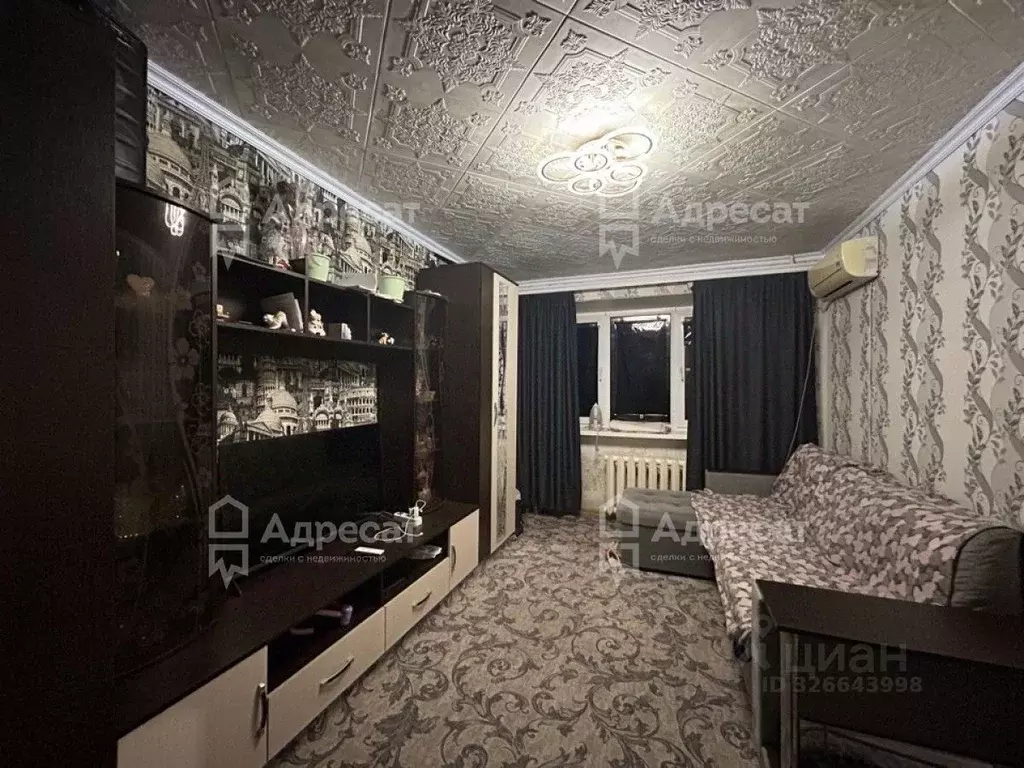 2-к кв. Волгоградская область, Волгоград Школьный пер., 2Б (42.5 м) - Фото 1