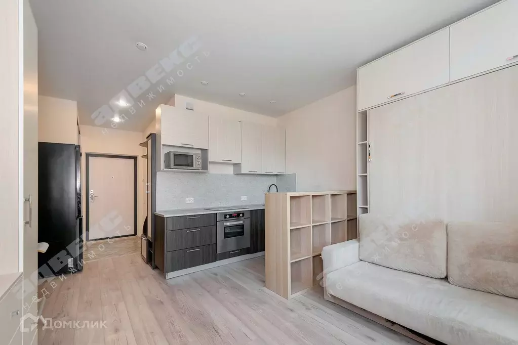 Продаётся квартира-студия, 27.4 м - Фото 0