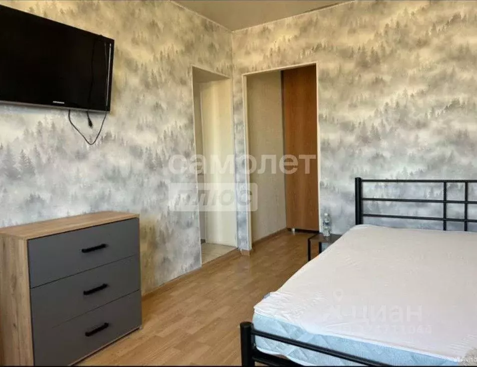 1-к кв. Иркутская область, Иркутск Депутатская ул., 48 (27.0 м) - Фото 1