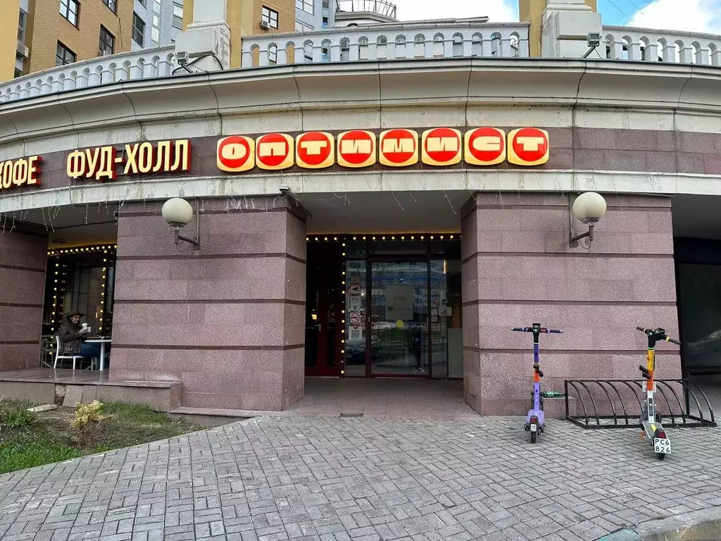 Торговая площадь в Москва просп. Мира, 167 (18 м) - Фото 1