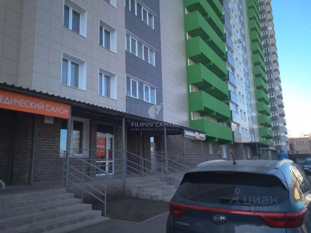 Горького 46 уфа. Горького 46 уфа. Горького 46 уфа. Улица максима горького уфа. Уфа улица максима горького 46.