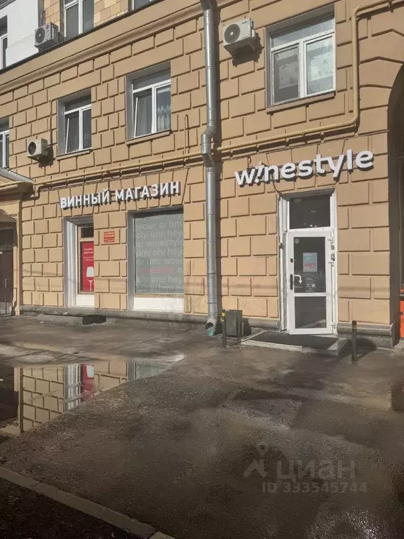 Помещение свободного назначения в Москва Щербаковская ул., 58А (80 м) - Фото 2