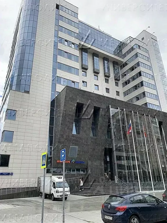 Офис в Москва Брянская ул., 5 (425 м) - Фото 0