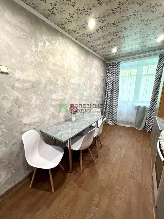 2-к. квартира, 44 м, 1/3 эт. - Фото 0