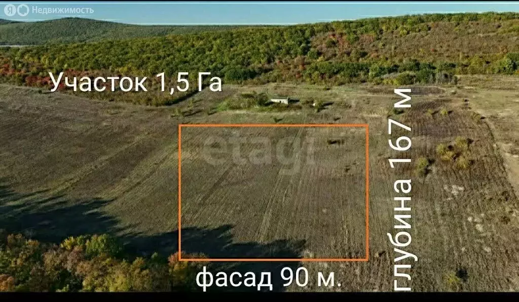 Участок в Краснодарский край, муниципальный округ Анапа, хутор ... - Фото 1