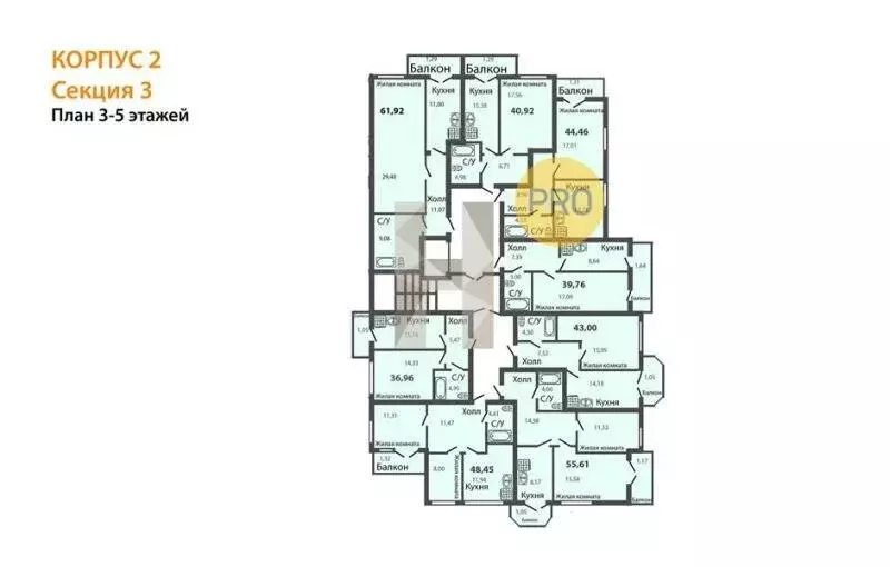 2-комнатная квартира: Пионерский, Портовая улица, 5А (63.6 м) - Фото 2