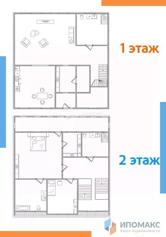 Таунхаус в Москва д. Ивановское, ул. Николинские Ключи, 17к2 (112 м) - Фото 1