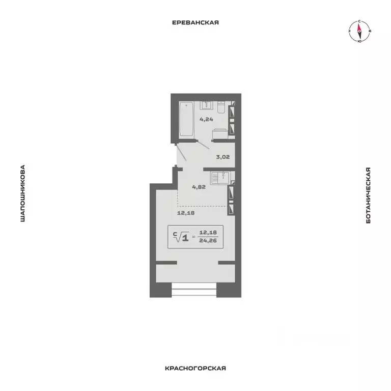 Студия Новосибирская область, Новосибирск Аэропорт мкр,  (24.26 м) - Фото 0