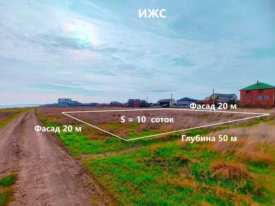 Участок в Краснодарский край, Темрюкский район, Фонталовское с/пос, ... - Фото 1