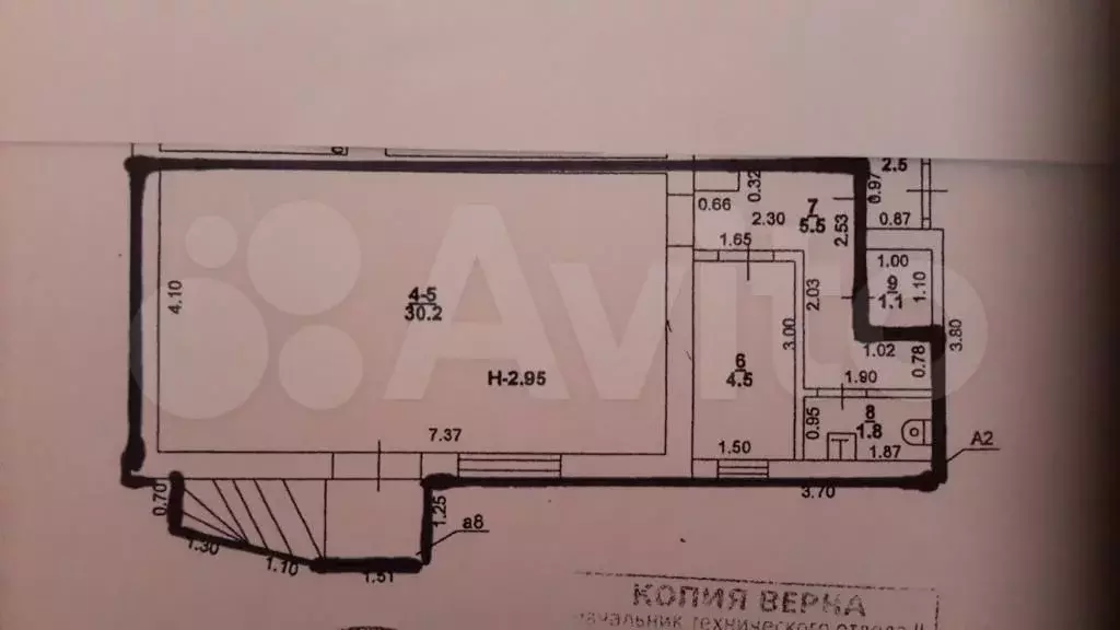 40 м/Центр/Текучева/Буденновский/Торговое - Фото 0