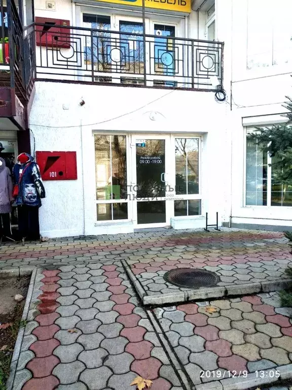 Торговая площадь в Крым, Евпатория просп. Победы, 59ЕлитГ (73 м) - Фото 1