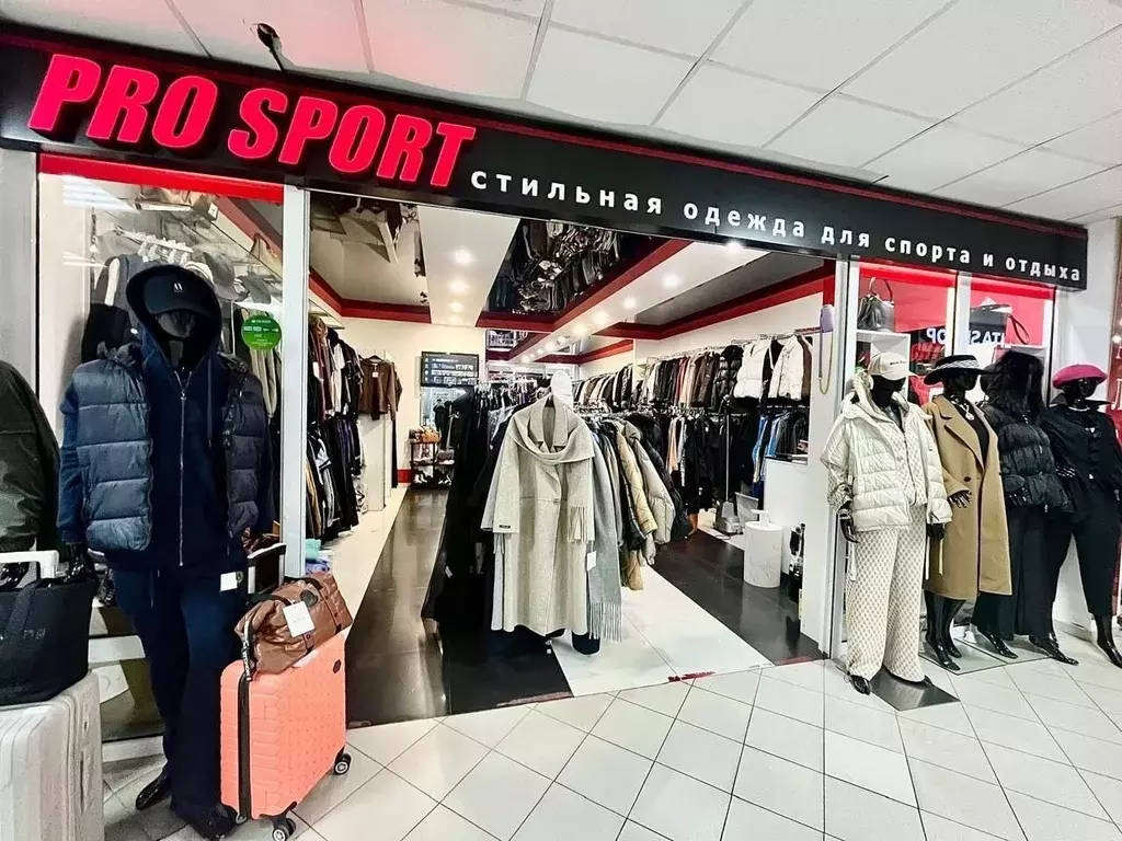 Офис в Краснодарский край, Геленджик ул. Ленина, 1 (69 м) - Фото 2