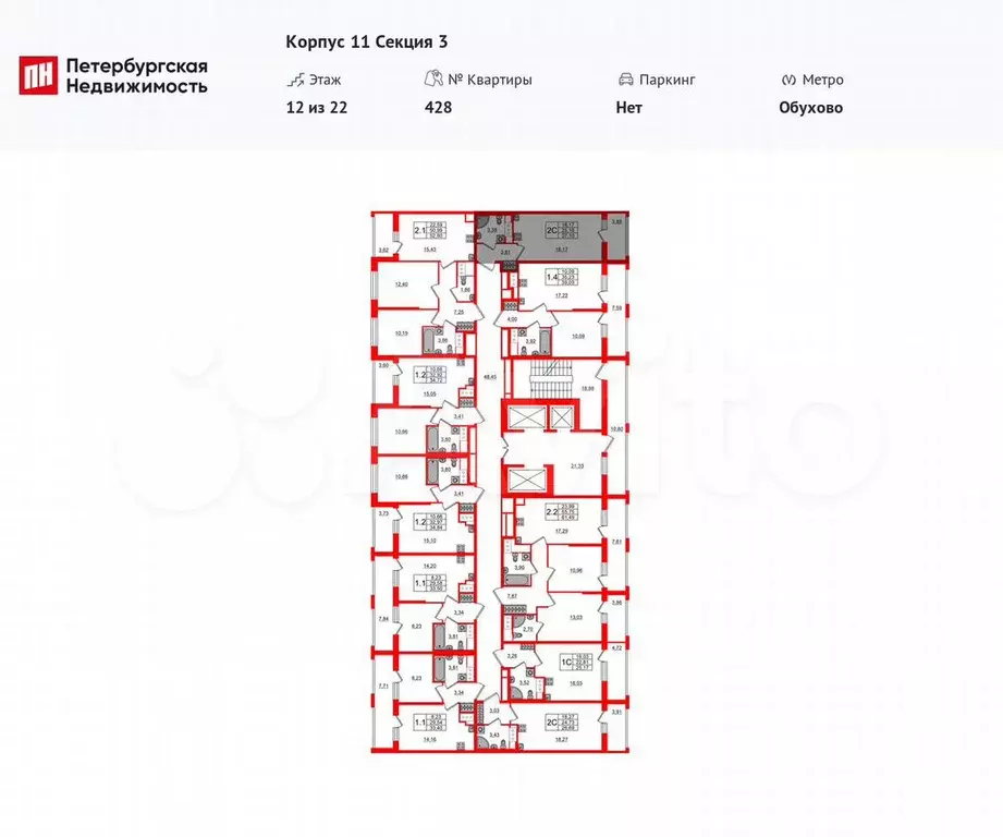 Квартира-студия, 25,2 м, 12/22 эт. - Фото 1