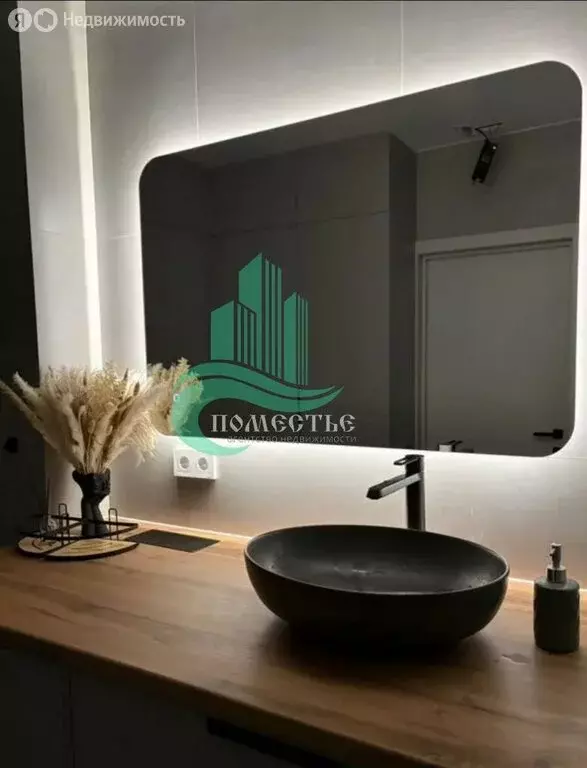 2-комнатная квартира: Феодосия, Симферопольское шоссе (79.3 м) - Фото 2