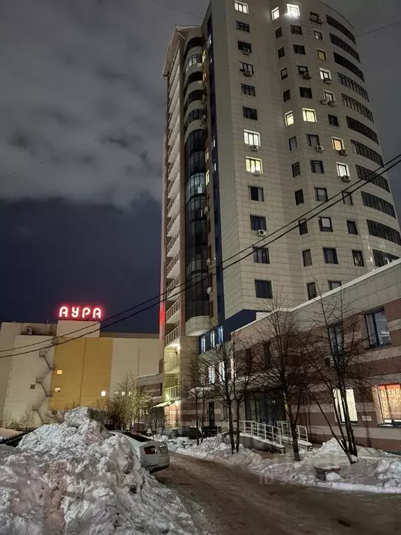 Помещение свободного назначения в Новосибирская область, Новосибирск ... - Фото 1