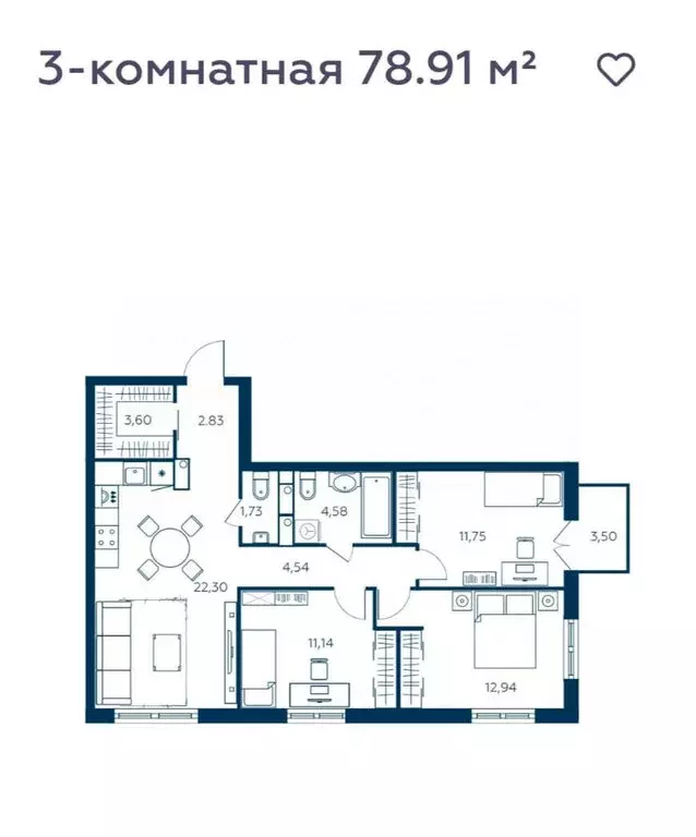 3-комнатная квартира: Липецк, Депутатская улица, 60 (78 м) - Фото 0