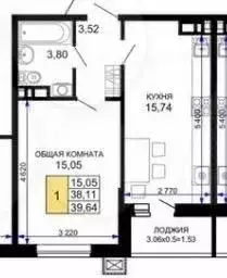 1-к кв. Адыгея, Майкоп  (40.0 м) - Фото 2