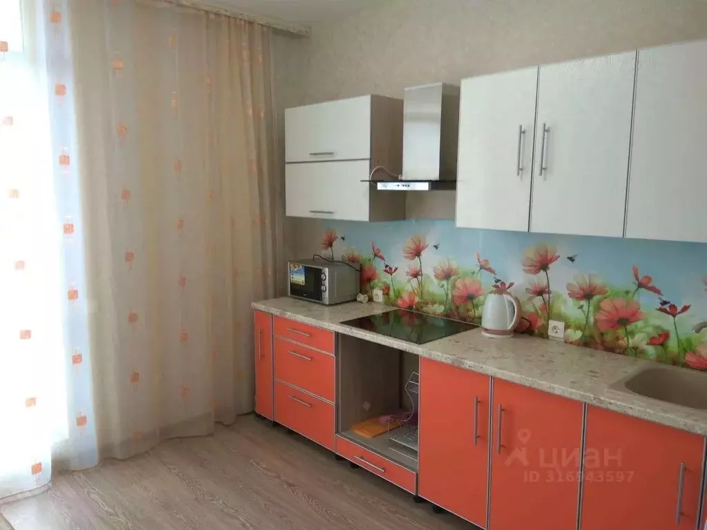 1-к кв. Белгородская область, Белгород ул. Костюкова, 12а (40.6 м) - Фото 1