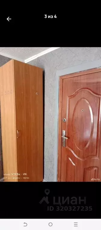 Комната Архангельская область, Архангельск ул. Суворова, 9 (10.0 м) - Фото 1