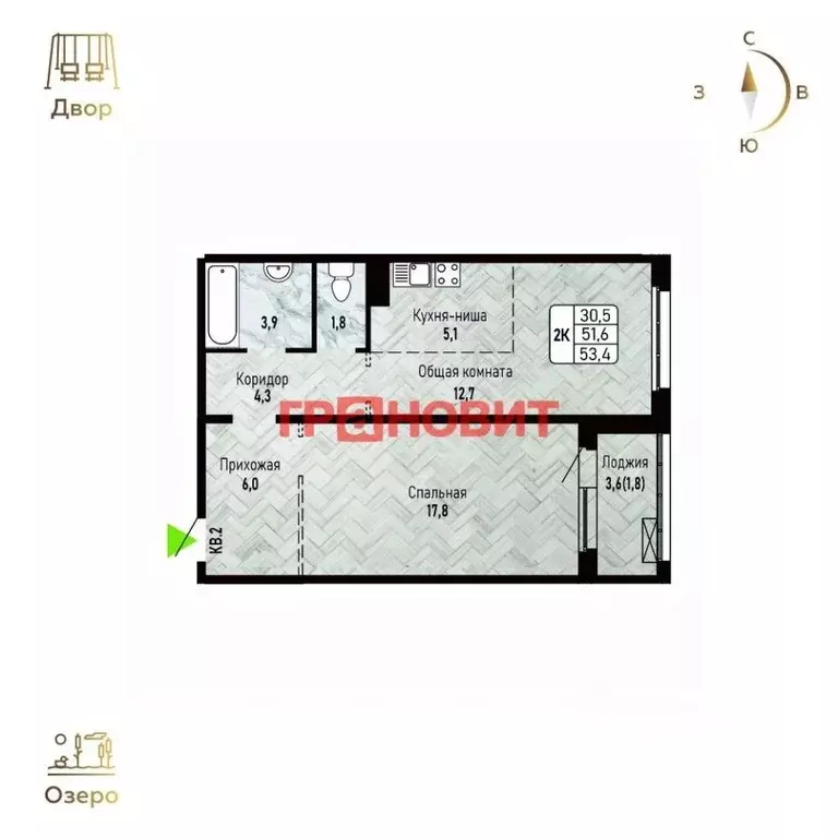 2-к кв. Новосибирская область, Новосибирск Рельефная ул., 106/2 (53.0 ... - Фото 1