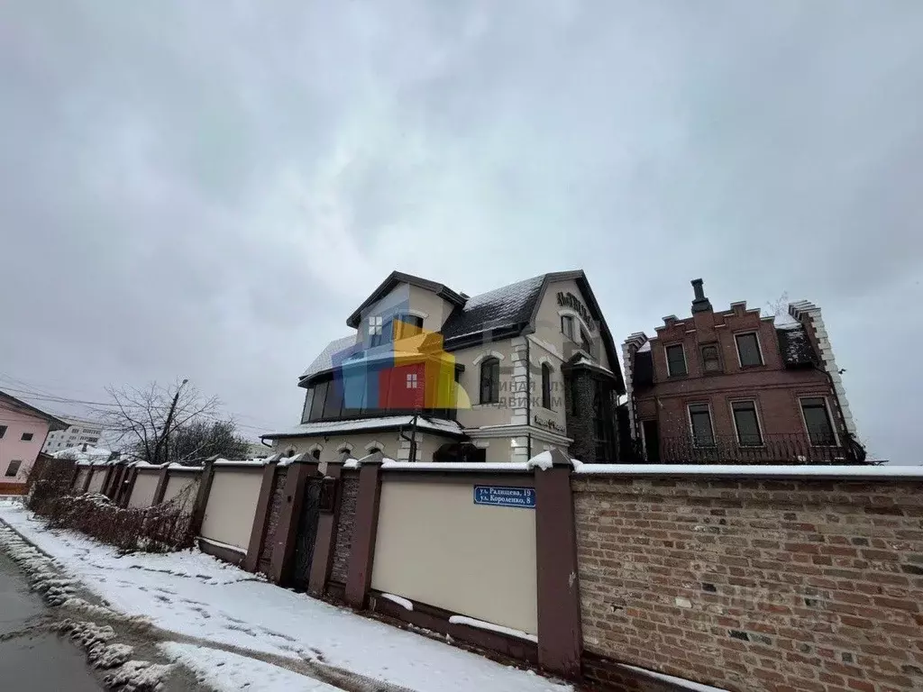 Помещение свободного назначения в Тульская область, Тула ул. Радищева, ... - Фото 2