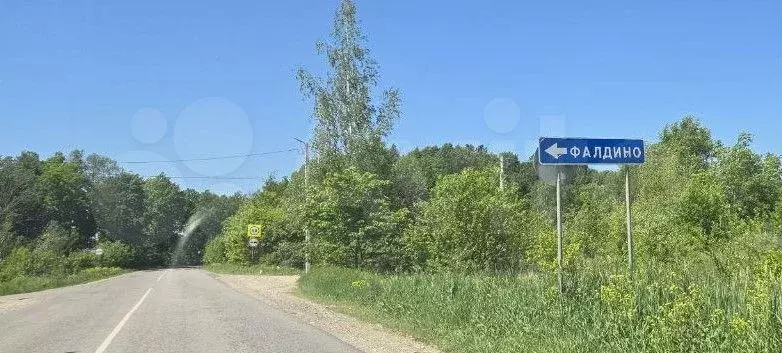 Участок 12 сот. (ИЖС) - Фото 0