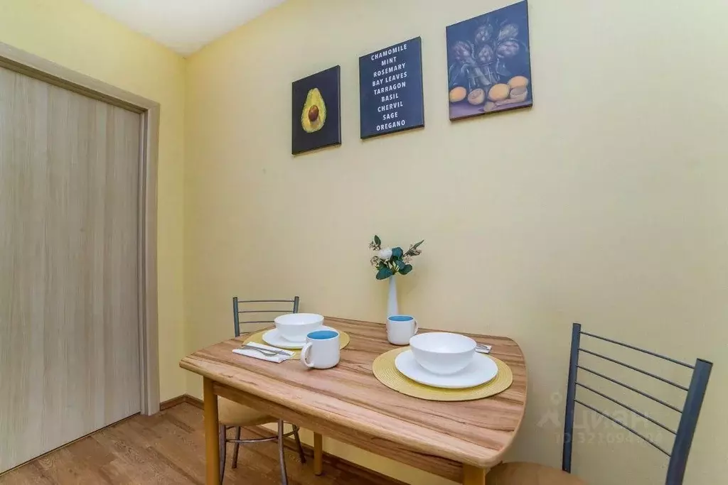 1-к кв. Свердловская область, Екатеринбург ул. Щорса, 105 (45.0 м) - Фото 2