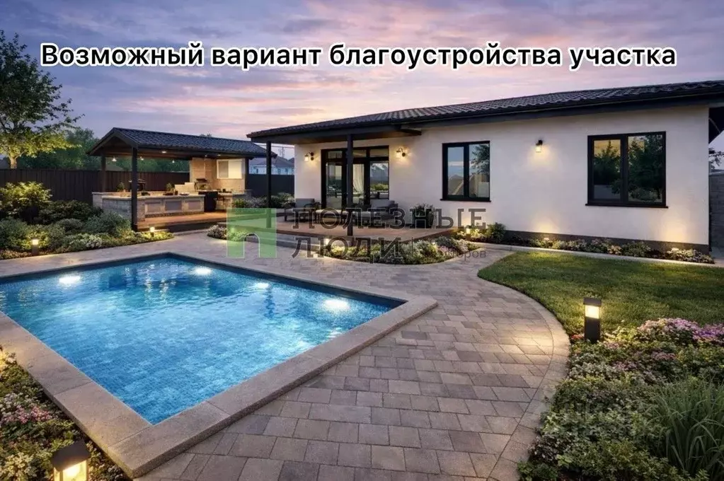 Дом в Севастополь Рассвет-3 садоводческое товарищество,  (106 м) - Фото 1