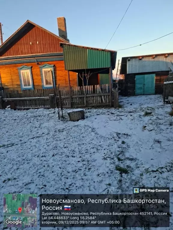 Дом в Башкортостан, Чишминский район, Шингак-Кульский сельсовет, д. ... - Фото 2