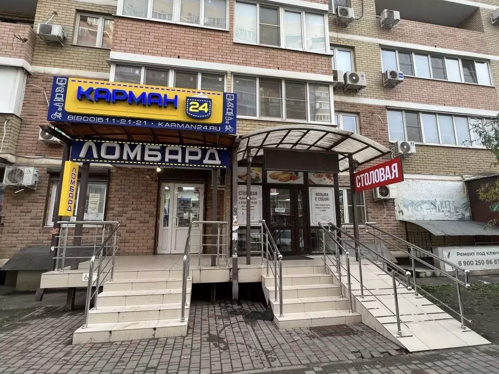 Помещение свободного назначения в Краснодарский край, Краснодар ул. ... - Фото 2