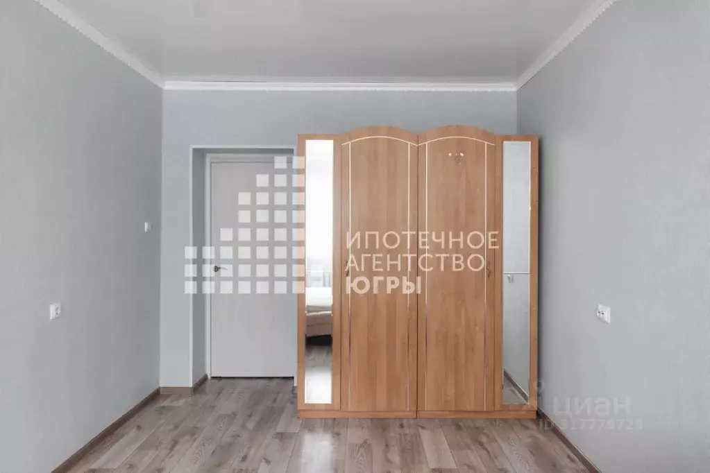 3-к кв. Ханты-Мансийский АО, Ханты-Мансийск ул. Кирова, 35 (90.7 м) - Фото 1