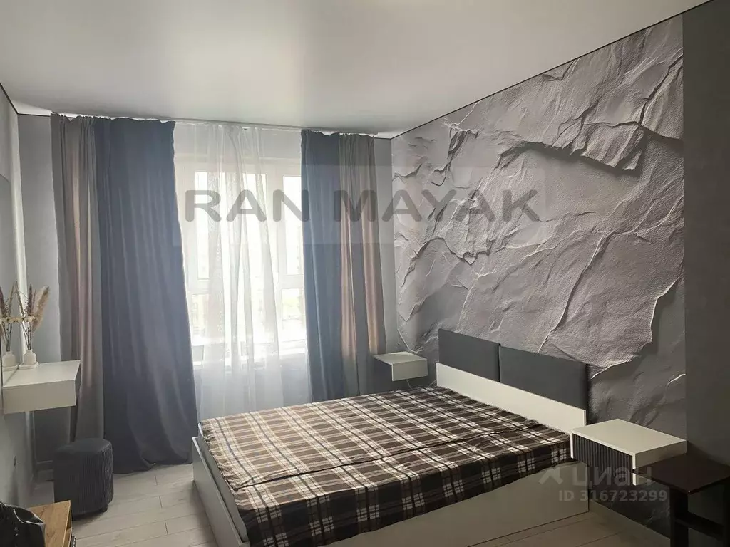 2-к кв. Адыгея, Майкоп ул. К.А. Васильева, 4 (70.0 м) - Фото 0