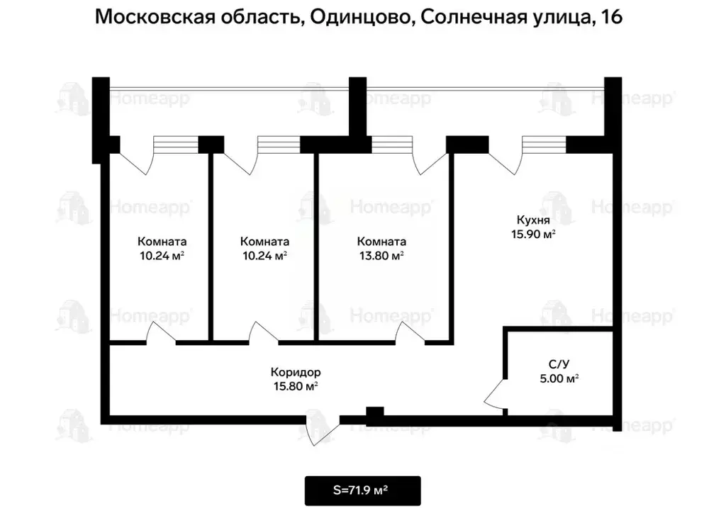 3-к кв. Московская область, Одинцово Солнечная ул., 16 (71.9 м) - Фото 2
