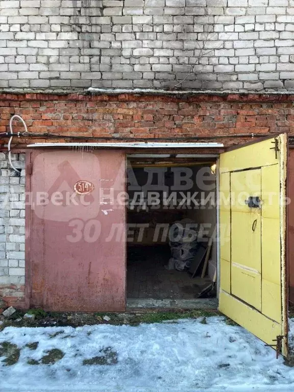 Гараж в Тюменская область, Тюмень Полевая ул., 1 (18 м) - Фото 1