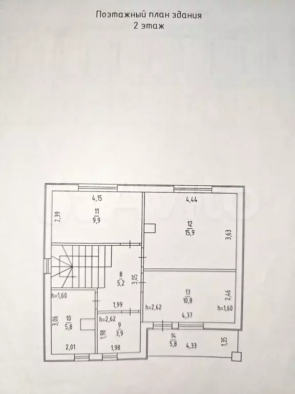 Коттедж 104,2 м на участке 6,7 сот. - Фото 1