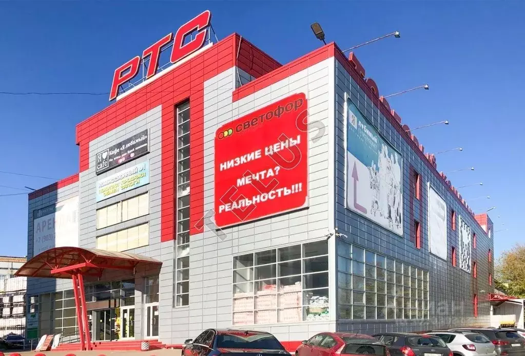 Торговая площадь в Московская область, Люберцы городской округ, ... - Фото 1