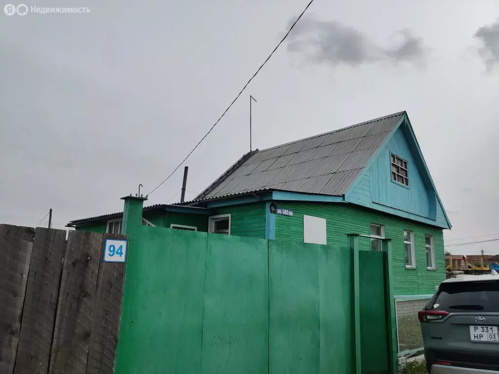 Дом в Улан-Удэ, улица 502-й километр (83 м) - Фото 1