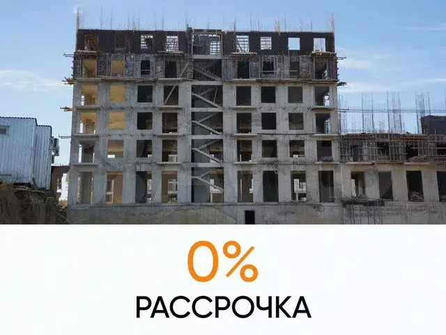 1-к. квартира, 71,2 м, 2/6 эт. - Фото 0
